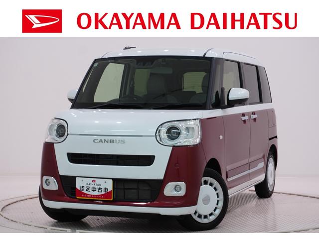 ˣŹޤ벬ϥľŹˤŹĺ ŹޤǾ̡Ǽ֤ǽʤͤؤȤʤޤ 1