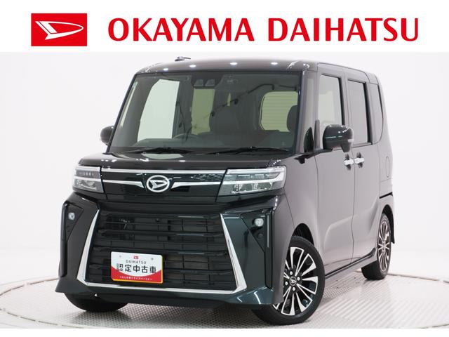 ˣŹޤ벬ϥľŹˤŹĺ ŹޤǾ̡Ǽ֤ǽʤͤؤȤʤޤ 1