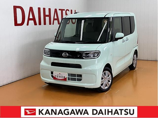 ϥĤϳͤΥ饤դ礷ޤ ҿϥĤˤۤ 1