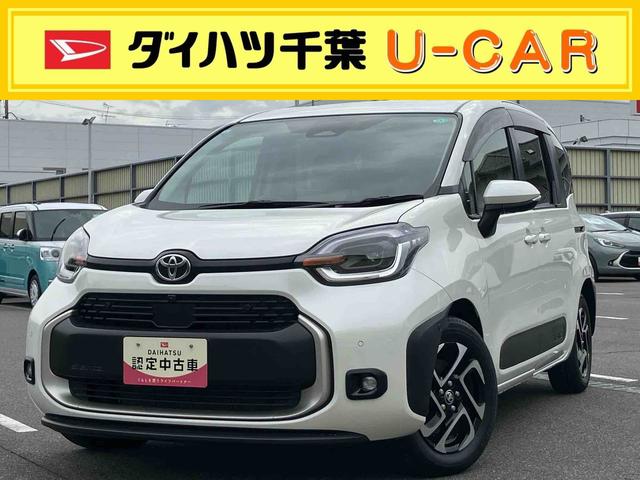 ȥ西  ϥ֥åɣڡϥ֥åɡǥץ쥤ǥʥ