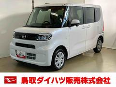 ϥġȡءޡȥդȥ饤ȡϥӡ