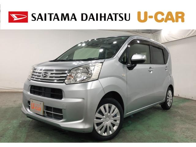 ϥ ࡼ ̡ԣ俷ʣܸ򴹡ָ