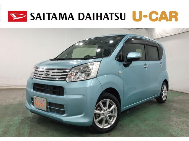 即納承ります、お急ぎの方もご相談ください（＾＾）／ 全車に安心の「まごころ保証」　１年保証・走行無制限