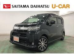 ϥġࡼإߥƥåɣɣɡӣԣ𻳲