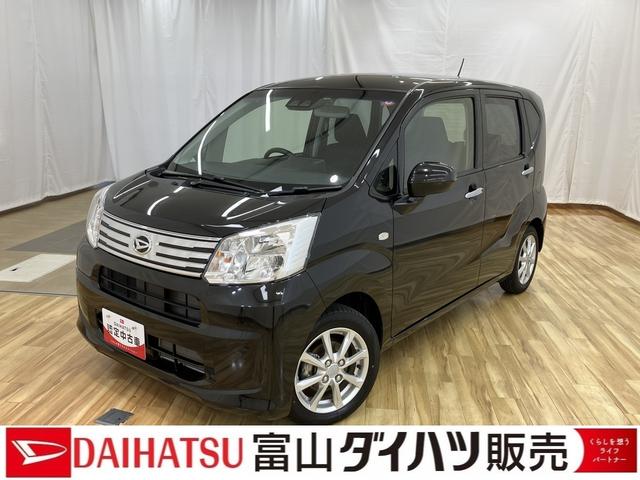 Ͳٱ֥졼ȯ桡ե꡼ ٻ߽Ǹ⣷Źޤ˲ǽʤͤؤȸ¤餻ĺƤޤ 1