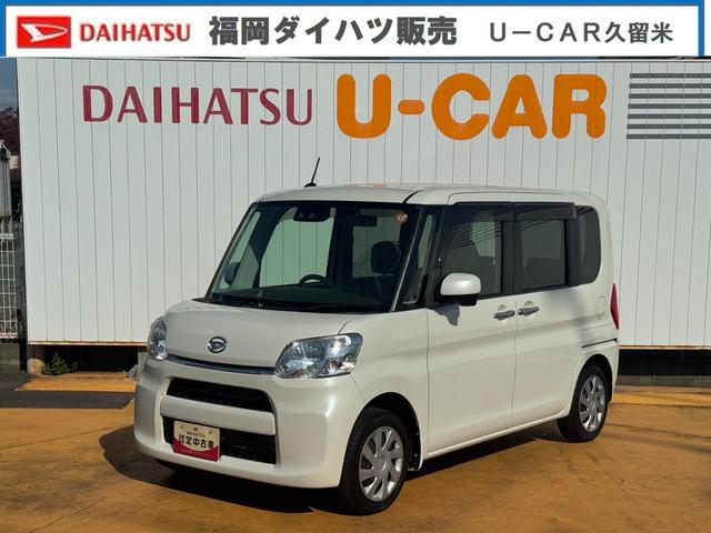 ϥ  ءӣɣɣɡʿǯ㸺֥졼