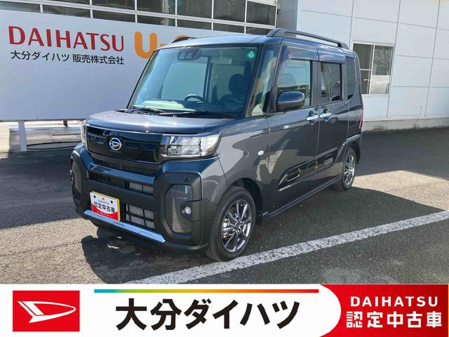 ʤʬϿǤλʧۤǤ ֳǧѤꡦ̡ҺǴŹޤؤв 1