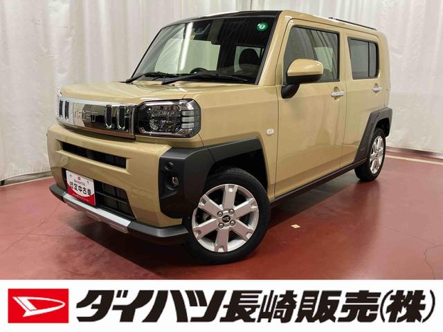 ϥ ե ǡ٥㡼ʡﳲڸƥ