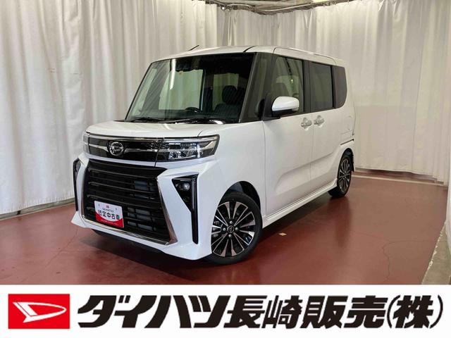 こんにちは！ダイハツ長崎です☆