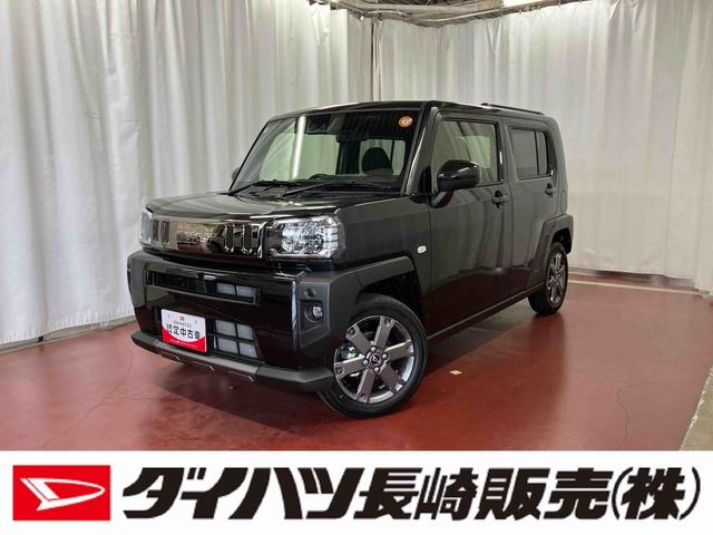 ^tg(_Cnc) f@_[NNx`[@Wԁ@͏oϖgpԁ@fBXvCI[fBI@u[gD[X@Փ˔QyVXe@A_veBuN[YRg[@V[gq[^[@kdcwbhv@I[gCg@I[g}`bNnCr[ Îԉ摜