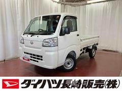 ハイゼットトラック スタンダード 1オーナー 2WD マニュアル車 衝突被害軽減システム 運転席エアバッグ 助手席エアバッグ アイドリングストップ  ESC ABS オートライト オートマチックハイビーム レーンキープアシスト 中古車画像
