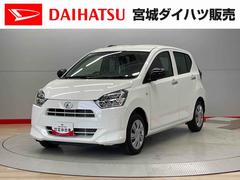 ミライース X SAIII 中古車画像
