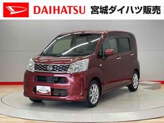 ムーヴ X SAII 中古車画像