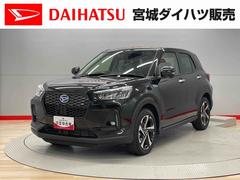 ロッキー プレミアムG HEV 中古車画像