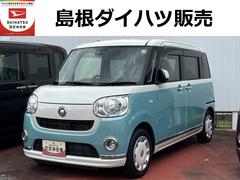 ムーヴキャンバス Xブラックインテリアリミテッド SAIII ワンオーナー ツートンカラー LEDフォグランプ 両側パワースライドドア 禁煙車 記録簿 認定中古車 レーンアシスト オートマチックハイビーム 衝突回避支援システム搭載車 中古車画像