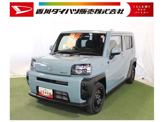 【認定中古車】安心、安全にお乗りいただくために 全車保証付き、納車前整備で安全を、車両状態証明書で安心を提供いたします！