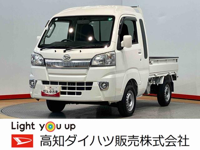 ハイゼットトラック(ダイハツ) ジャンボ 4WD CDチューナー 荷台作業灯 中古車画像