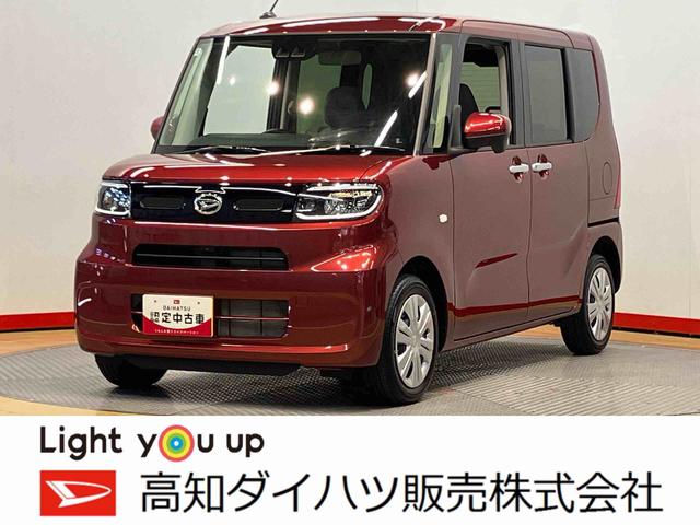 ϥ  ءǥץ쥤ǥգӣüҡ£³