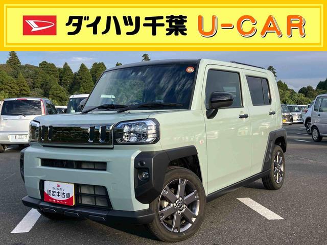 ǯԵΥΤ֤򤳤εˤɤ 䶨Źͤ˥꡼ƤޤξǤ 1