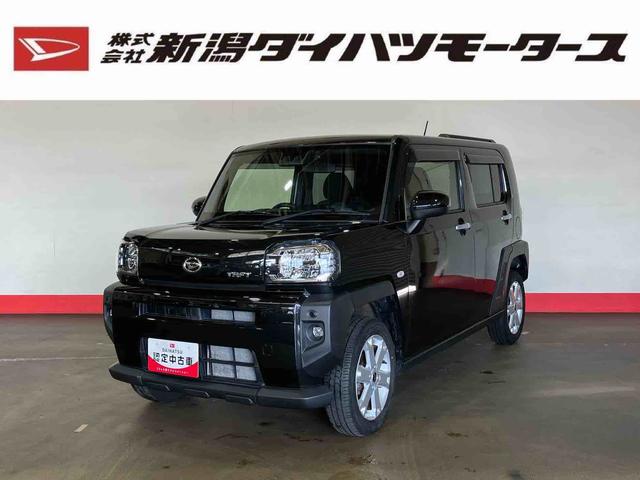 ڤŹͽ󡿤Ѱۥܥ󤫤餪ڤˤɤ 1