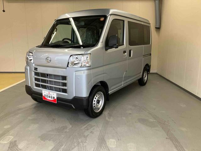 ご来店での契約と店頭納車が可能なお客様に限ります。安心の保証付きです。