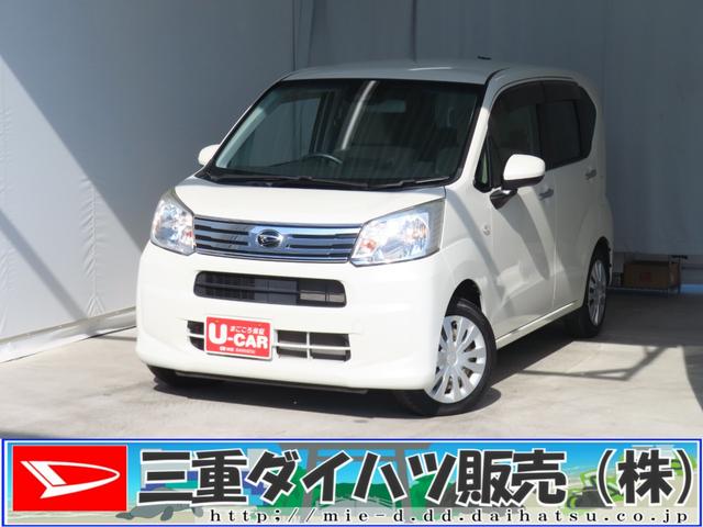 三重ダイハツのお車をご覧いただき有難うございます。 なんと、１年間無料保証付・延長保証あり。　県外歓迎・詳しくはスタッフまで