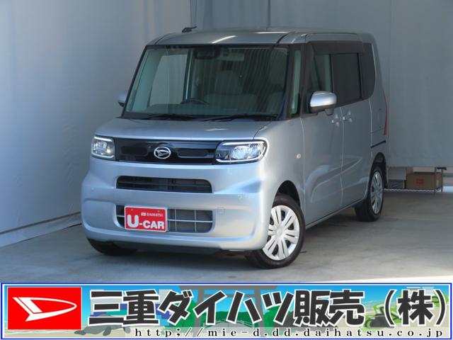 ťϥĤΤ֤ͭ񤦤ޤ ʤȡǯ̵ݾաĹݾڤꡣޡܤϥåդޤ 1