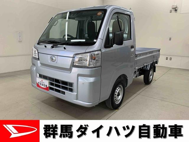 ϥåȥȥå ɡףġޥ˥奢륨󡡥ޡȥ 0402500A20251031D001 1