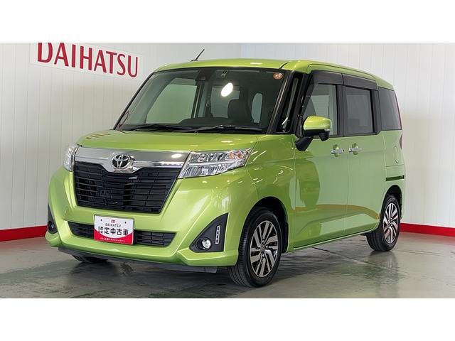 롼ߡ ǡ 0402537A20251031D002 1