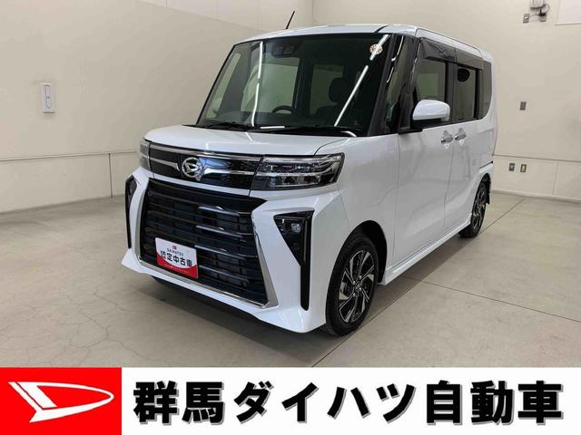  ءףġξ¦ư饤ɥɥ̣ţĥإåɥ饤 0402645A20251031D002 1