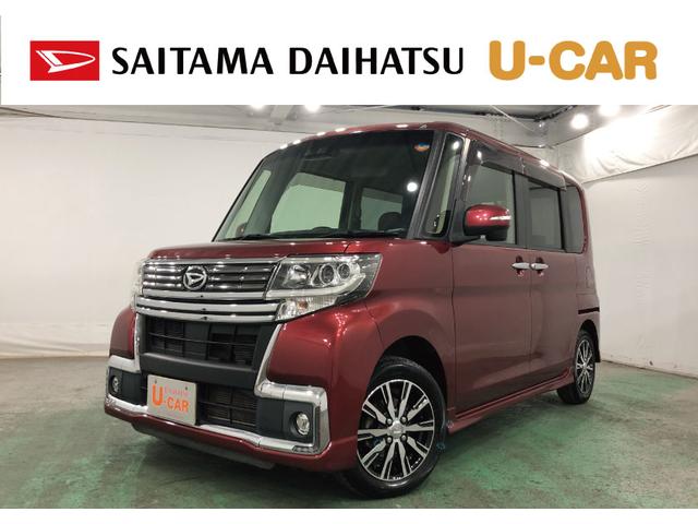 即納承ります、お急ぎの方もご相談ください（＾＾）／ 全車に安心の「まごころ保証」　１年保証・走行無制限