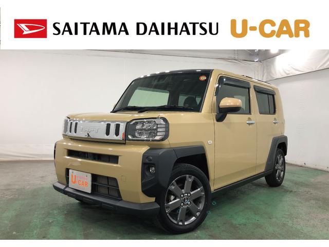 ^tg(_Cnc) f^[{@sPPWQQL^tZOir^hR@PNۏ؋@sPPWQQL@tZOir@obNJ@hR@}bg@TChGAobO@kdcwbhv@AChOXgbv@V[gq[^[@I[gi[hA~[ Îԉ摜