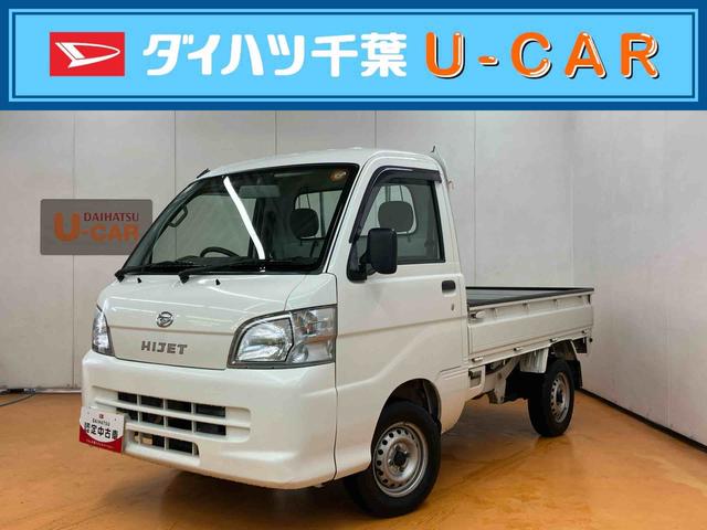 Ź̲ǽʤͤΤߤ¤餻ĺޤ գݣɣ֡ĤӤܰǤȤ֤򤪵䤹ʤǡ 1