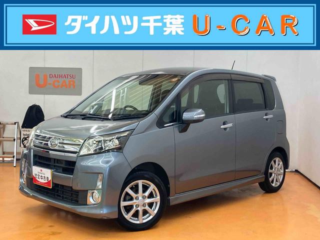 ご来店商談可能なお客様のみに販売を限らせて頂きます。 Ｄ千葉Ａｓ－Ｉｓ車！青い帯が目印です！今使える車をお求めやすい価格で！