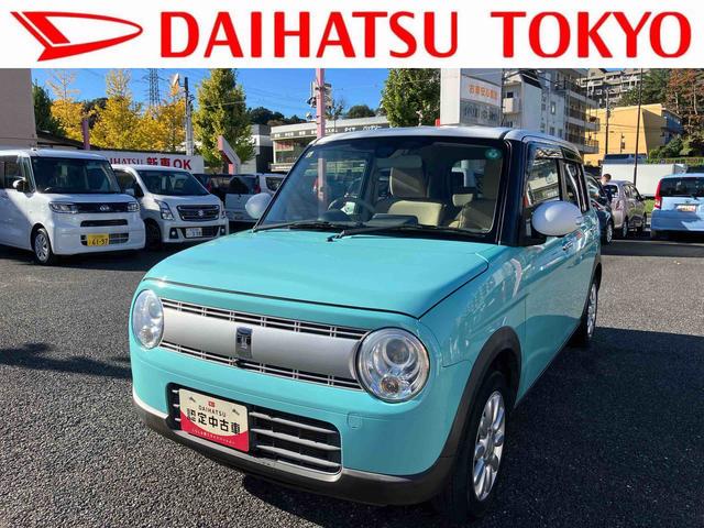 アルトラパン S ナビ・バックカメラ 修復歴車 保証 まごころ保証 1年間・走行距離無制限付き(1枚目)