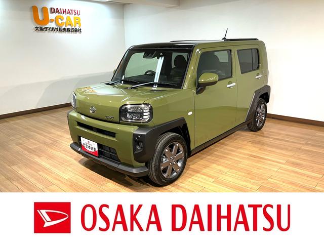 ңǯԣΥեȤˤǤ ¾ܸΤͤϡŹǤηŹƬǼ֤ǽʤͤ˸¤ޤ 1