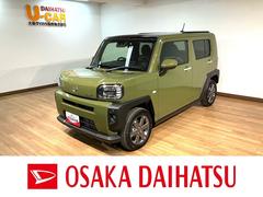 ϥġեȡǥܡңǯХåб饹롼