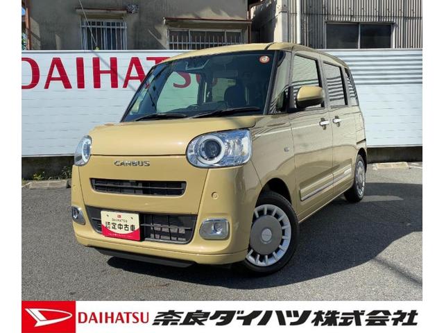 ɥϥĤμξ꤬Ȥޤ ޤ顢ڤˤ䤤碌 1