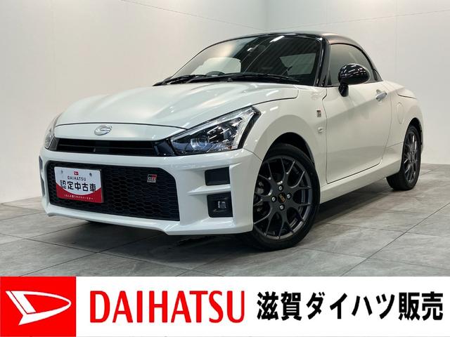 ϥ ڥ ǣҥݡġե륻ʥӡХå顡ɥ쥳