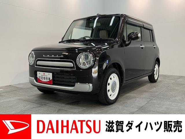 当店の車に興味をお持ちいただきありがとうございます！ キュートな丸目ヘッドランプとフロントグリルが特徴的で愛らしいラパンです！