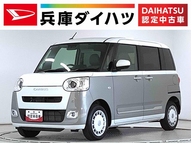 ϥ ࡼХ ȥ饤ץǥܡףġ󥪡ʡξ¦ư饤