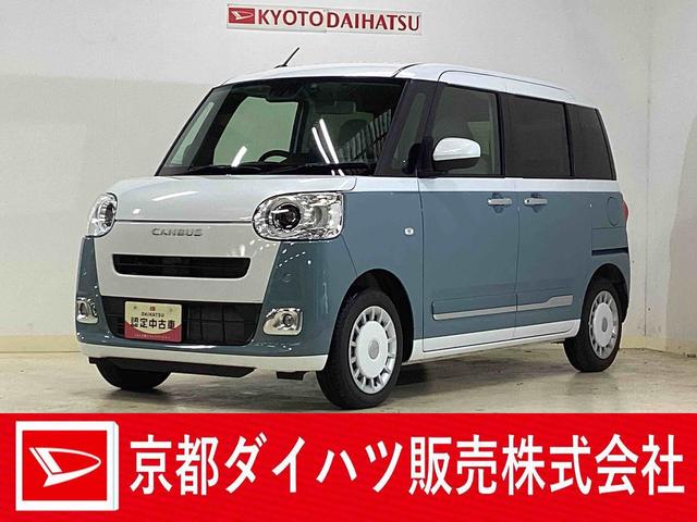 ϥ ࡼХ ȥ饤ץǡʥӡХå顡ţԣ