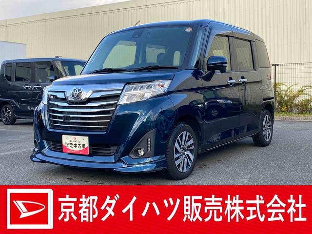 ȥ西 롼ߡ ǡӡХå˥ϥǧż