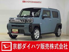 ե ǡ٥㡼ϤкѤ̤Ѽ֡Хå