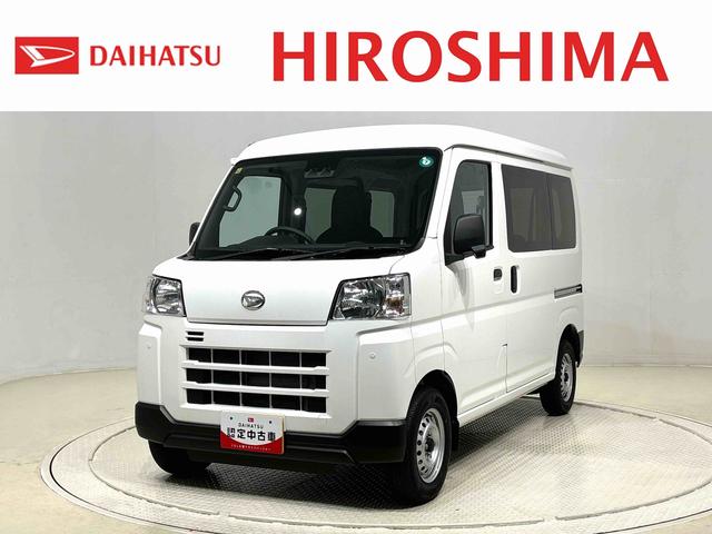 ハイゼットカーゴ(ダイハツ) ＤＸ 中古車画像