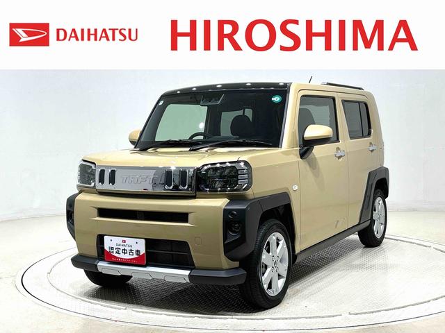 ե ǡ٥㡼 0708052A20251031D008 1