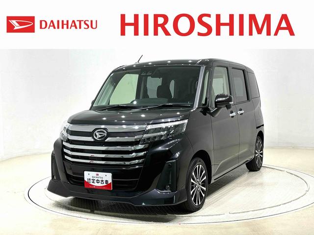 ϥ ȡ ǡܡξ¦ѥ饤ɥɥŻҥѡ