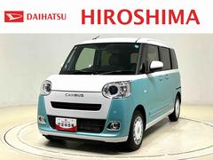 ムーヴキャンバス ストライプスG  ナビ付 バックモニター LEDヘッドライト LEDオートライト・フォグランプ 電動パーキングブレーキ プッシュボタンスタート セキュリティアラーム バックカメラ 両側パワースライドドアウエルカムオープン機能 オート電動格納式ドアミラー 中古車画像