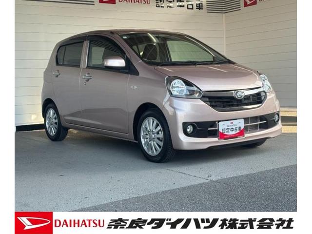 Źμξ꤬Ȥޤ ޤ餪ڤˤ䤤碌 1