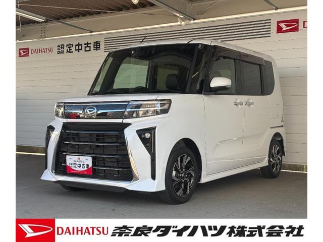 当店の車両をご覧いただきありがとうございます！ ご不明な点がございましたらお気軽にお問い合わせください